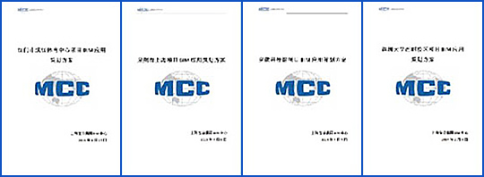 W020250306554499851454 首页- Z6官网中国区人生就是博