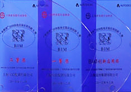 W020250306554501681710 首页- Z6官网中国区人生就是博