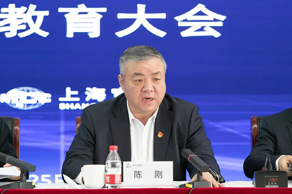 W020250303602906963387 首页- Z6官网中国区人生就是博