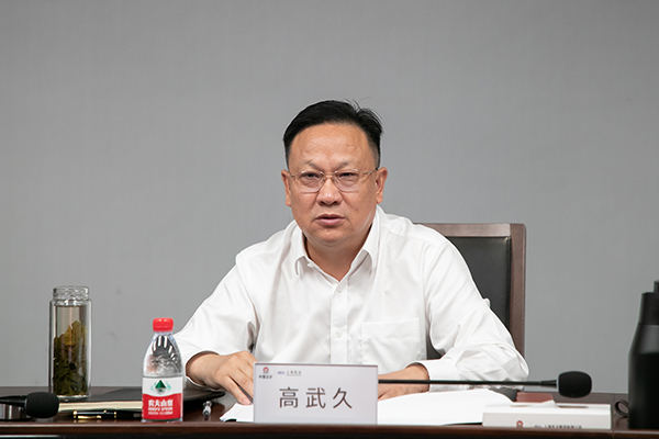 W020250303603139152597 首页- Z6官网中国区人生就是博