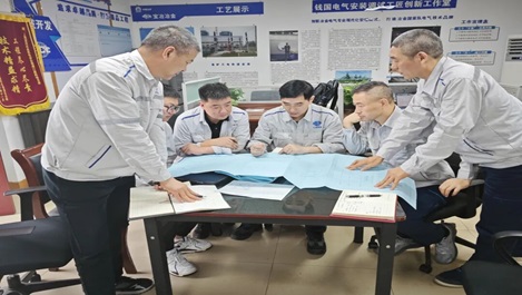 上海Z6官网员工钱国获中华全国总工会通报表扬