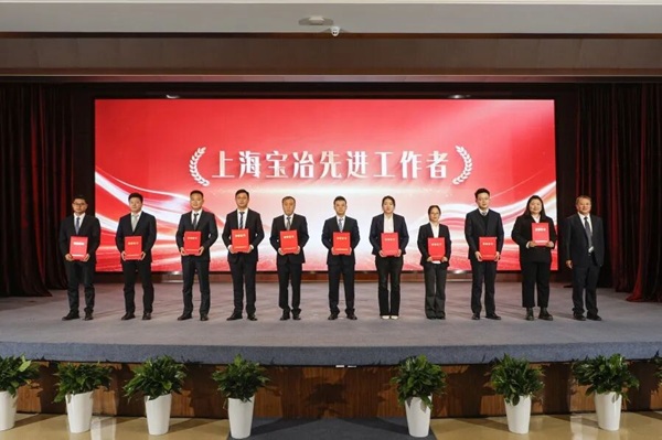 首页- Z6官网中国区人生就是博
