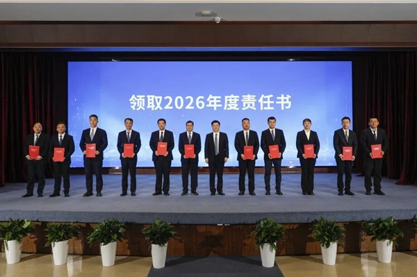 首页- Z6官网中国区人生就是博