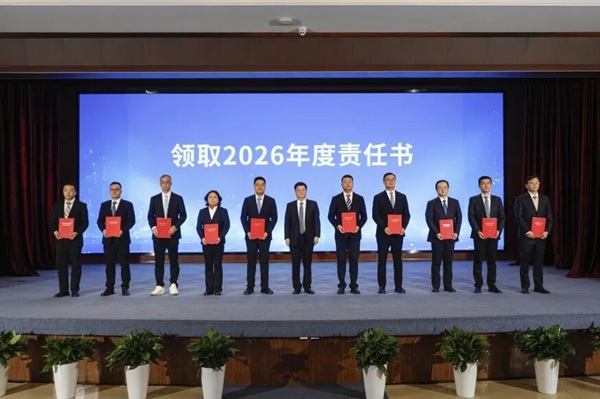 首页- Z6官网中国区人生就是博