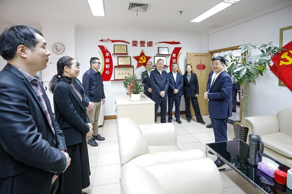 首页- Z6官网中国区人生就是博
