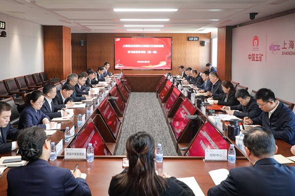 W020260413561101486121 首页- Z6官网中国区人生就是博
