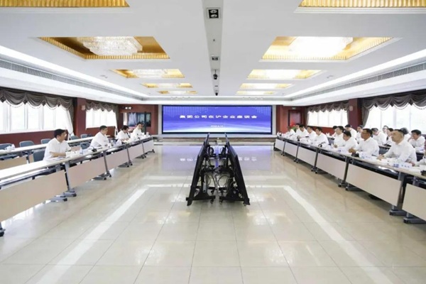 W020260626675481352659 首页- Z6官网中国区人生就是博