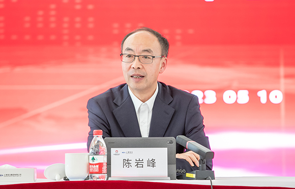 W020250303605282324273 首页- Z6官网中国区人生就是博