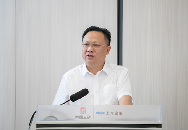 W020250303605369435669 首页- Z6官网中国区人生就是博